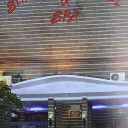 Capital O 2533 Shita Bali Hotel Jimbaran  Exterior photo